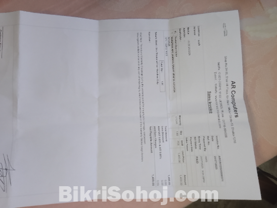 রাউটার  ups